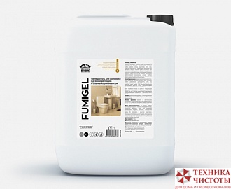 Чистящий гель FUMIGEL с дезинфицирующим и отбеливающим эффектом,5 л