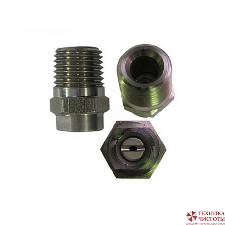 Форсунка 65045 