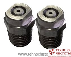 Форсунка 00040