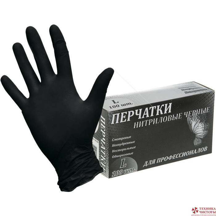 Перчатки нитриловые черные, высокая прочность, р-р M,упаковка 50 пар