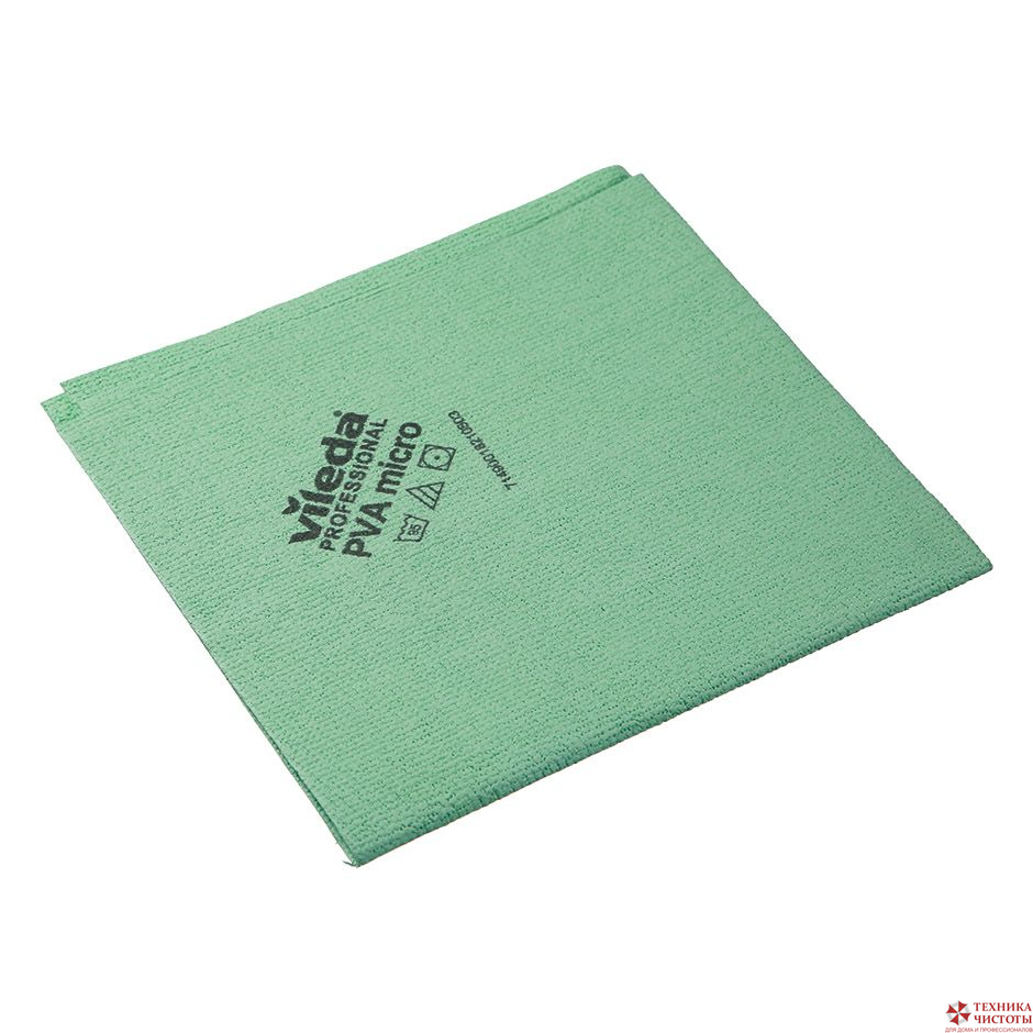 Салфетка ПВАмикро Vileda Professional 38x35 см, зеленая