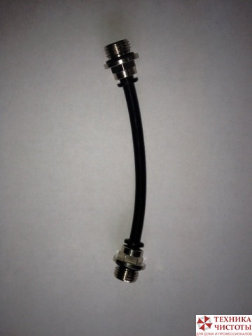 Шланг-коннектор