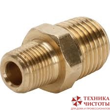 Переходник 1/4 внеш - 3/8 внеш,латунь