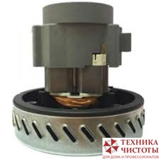 Турбина одностадийная 1200 Вт