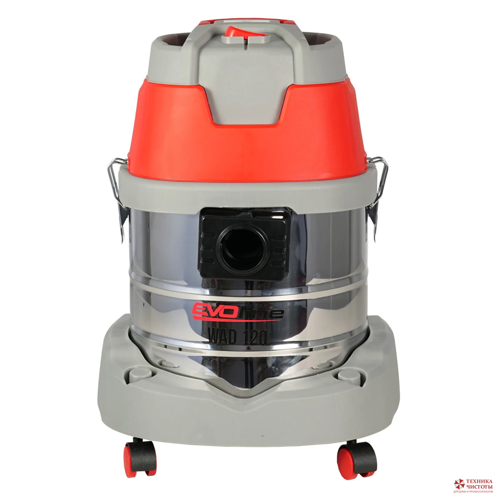 Пылеводосос EVOline WAD 120