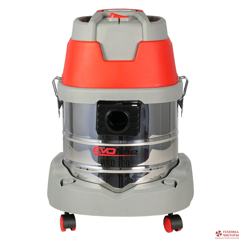 Пылеводосос EVOline WAD 120