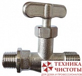 Кран регулировки химии