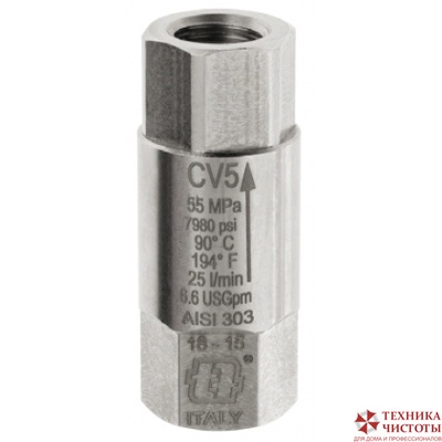 Обратный клапан CV5 G1/4F