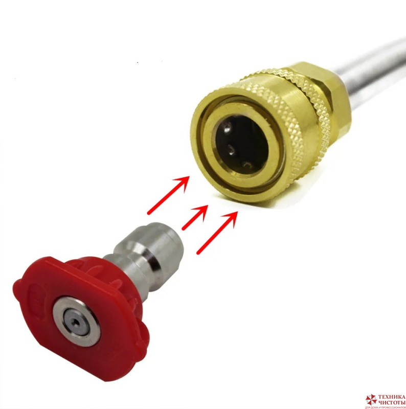 Форсунка 00045 БРС QC, красный