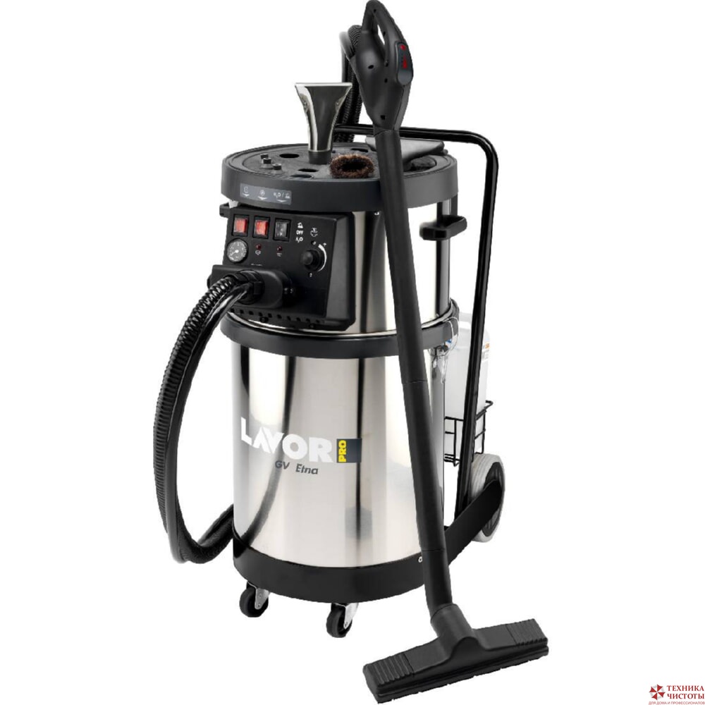 Парогенератор Lavor Pro GV ETNA 5.1