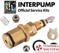 KIT 278 Ремкомплект регулятора давления (E2D2013, E2B2014, E3B2515, E3B2121)