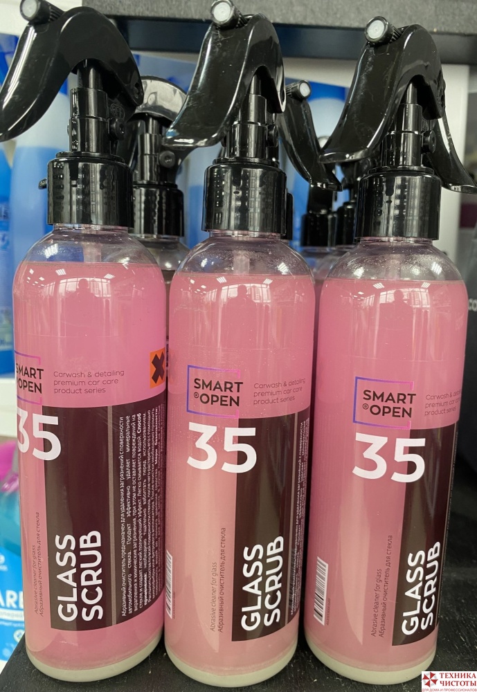 35 SMART GLASS SCRUB 0,25л
