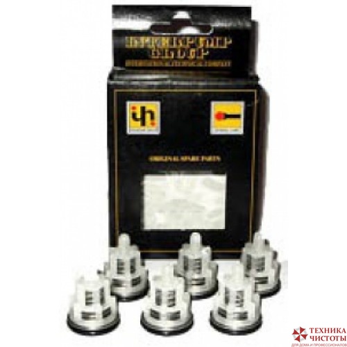 KIT 123 Комплект клапанов (6шт.) для Elite, N. Royal Jet, Universe, Silver Jet, Optima (28508) 