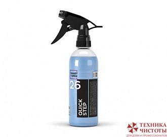 26 QUICK STEP Средство для экспресс-очистки и блеска