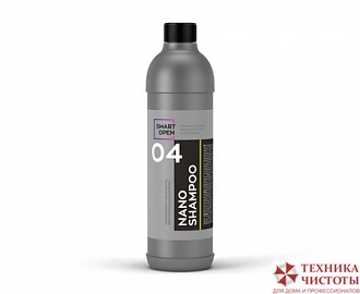 04 NANO SHAMPOO Наношампунь для ручной мойки,0,5л