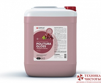 Полироль очиститель POLITURA GLOSS 5 л