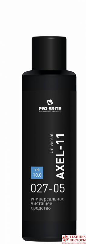 PRO-BRITE AXEL-11 Universal универсальный пятновыводитель 500мл