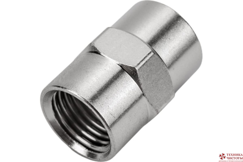 Переходник 1/4 внутр - 1/4 внутр