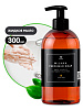 Жидкое парфюмированное мыло MILANA "Oud Rood", 300мл Grass (Грасс)