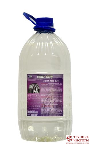 Очиститель шин ( Чернение) PROFF AUTO, 5 л