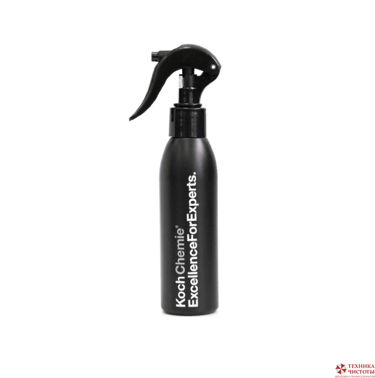 Бутылка с триггером 150мл