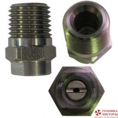 Форсунка 15034