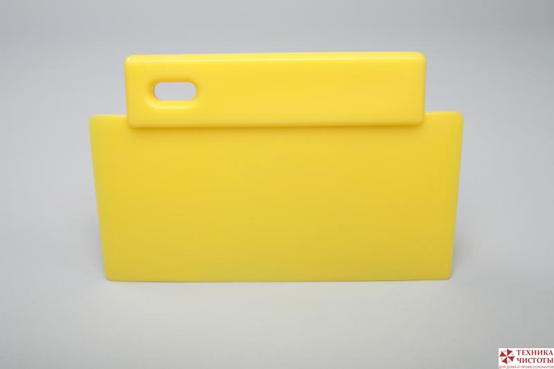 Скребок эргономичный полипропиленовый - 200 х 125 мм., желтый