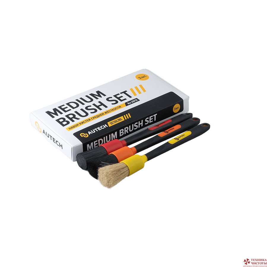 Кисточки средней жёсткости для очистки салона авто Medium Brush Set, комплект 3 шт