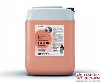 TUTOR Средство для бесконтактной мойки,21 кг