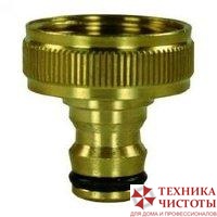 Штуцер для водопроводного шланга 1" внут, латунь