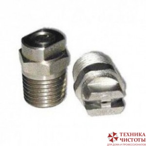 Форсунка 40050