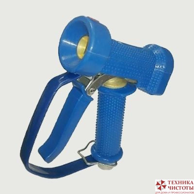 Пистолет размывочный "Динго" с защитой курка, 24 bar, вход 1/2 внут.