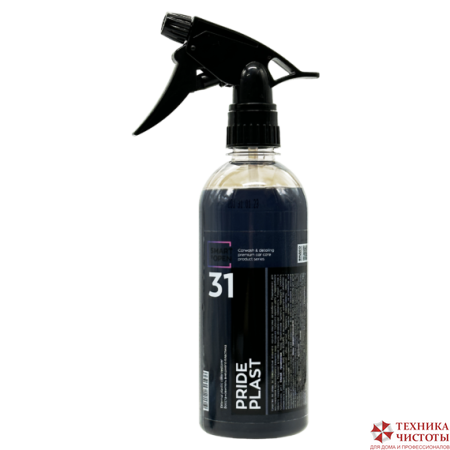 31 PRIDE PLAST Восстановитель внешнего пластика 0,5л