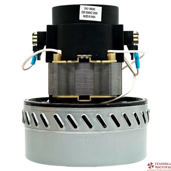 Турбина 1200 Вт 