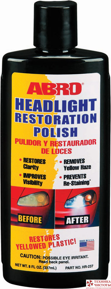 Полироль-восстановитель фар ABRO, 237мл HR-237
