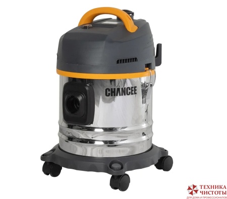 Пылеводосос Chancee CRS1625