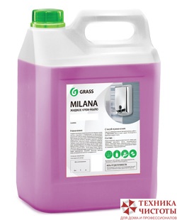 Жидкое крем-мыло MILANA "Черника в йогурте", 5л Grass (Грасс)