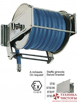 Ramex AV 5000 Барабан инерционный, 20 бар, для шланга 30 м (нерж)