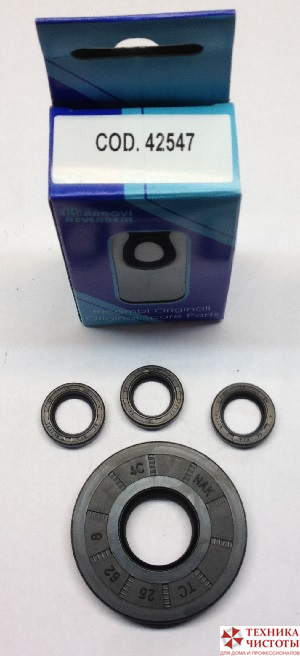 Ремонтный комплект масляных манжет RR 15.20