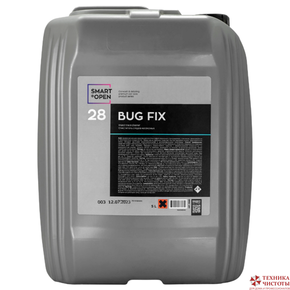 28 BUG FIX Профессиональное средство для очистки следов насекомых,5 л