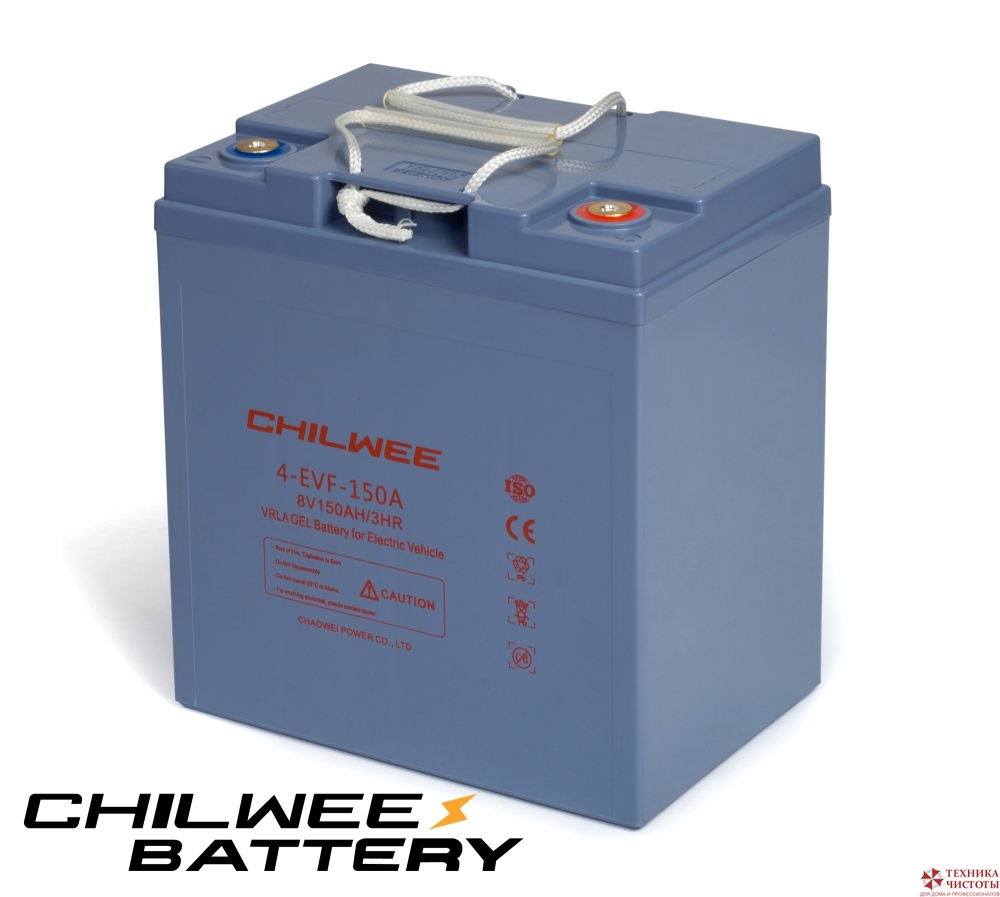 Аккумуляторная батарея Chilwee 8В-160А/Ч (С5)