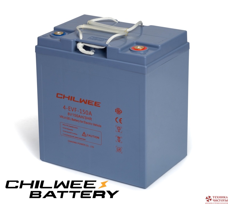 Аккумуляторная батарея Chilwee 8В-160А/Ч (С5)