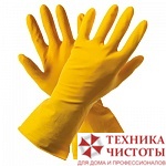 Перчатки латексные хозяйственные,р-р М,пара