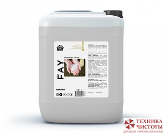 Пенка для рук FAY 5 л