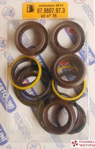 KIT 76 Комплект манжет Bertolini 