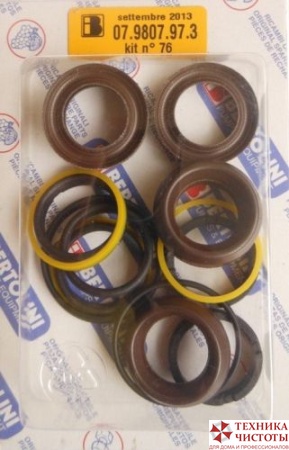 KIT 76 Комплект манжет Bertolini 