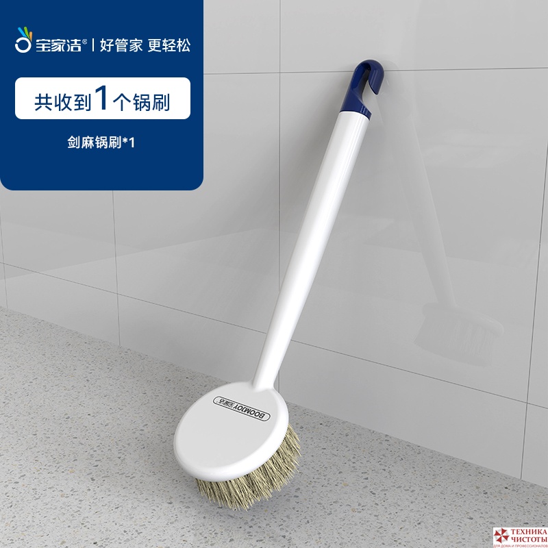 Щетка для посуды  круглая из сизаля