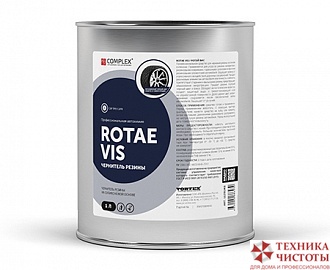 Чернитель на основе силикона ROTAE VIS 1л