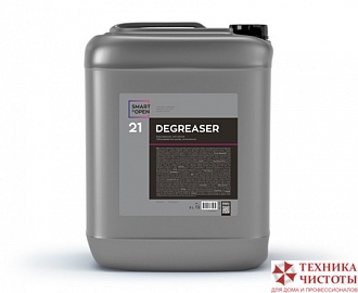 21 DEGREASER Обезжириватель кузова, 5 л