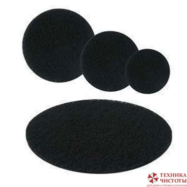 Чёрный размывочный круг (пад) 50 см (20")